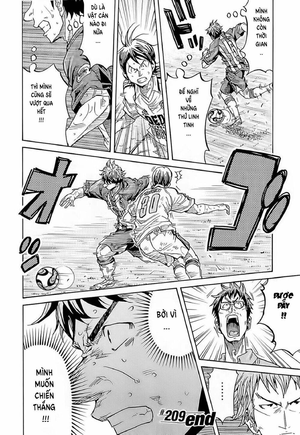 Giant Killing Chapter 209 - 21