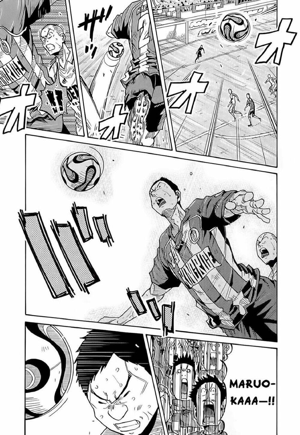 Giant Killing Chapter 209 - 4