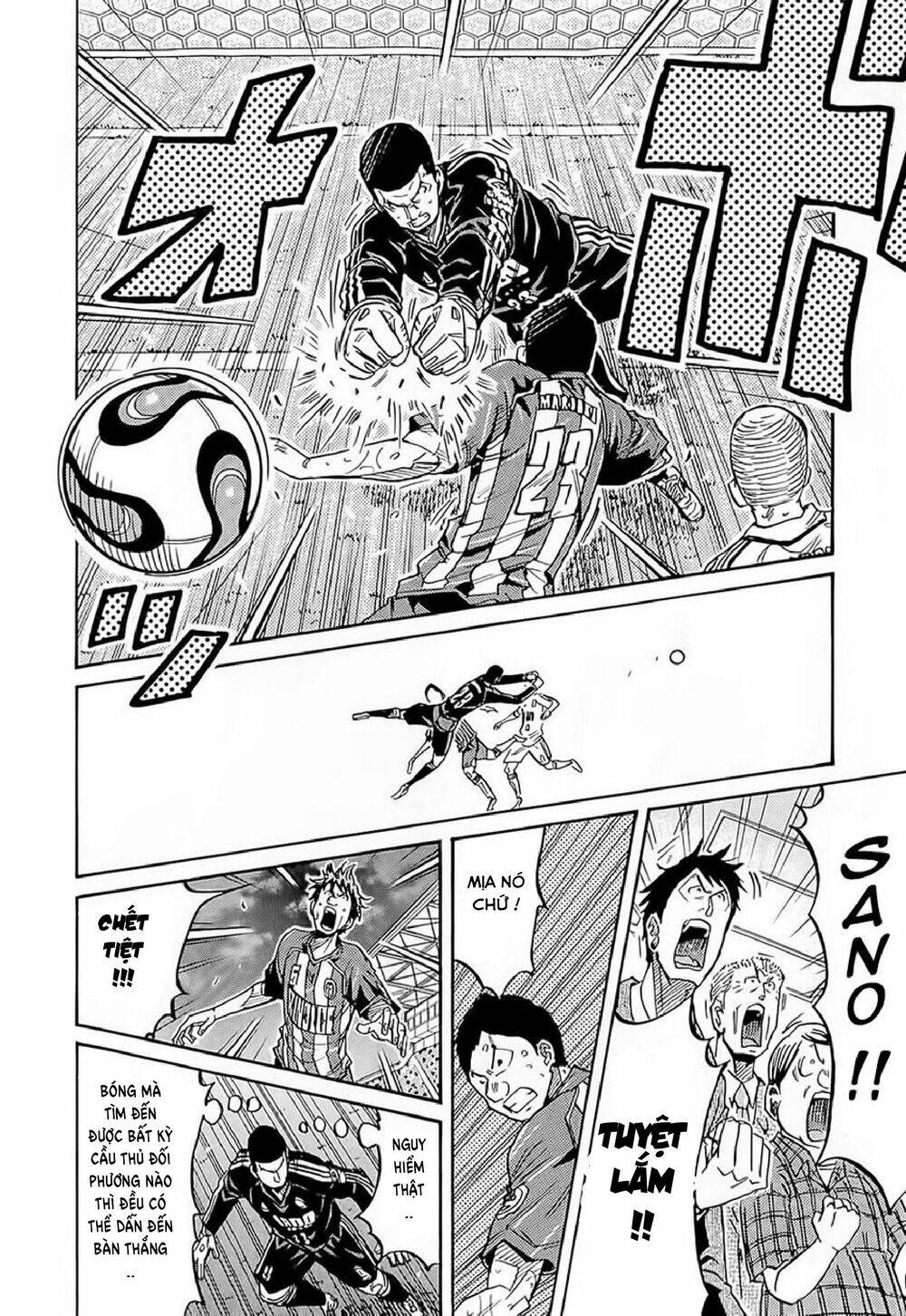 Giant Killing Chapter 209 - 5