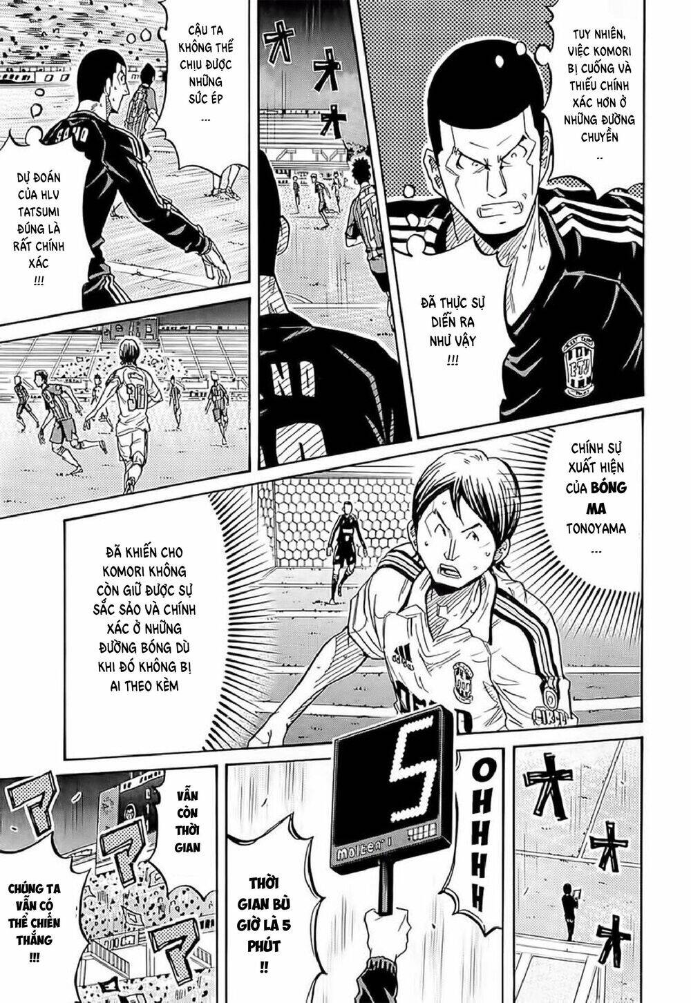 Giant Killing Chapter 209 - 6