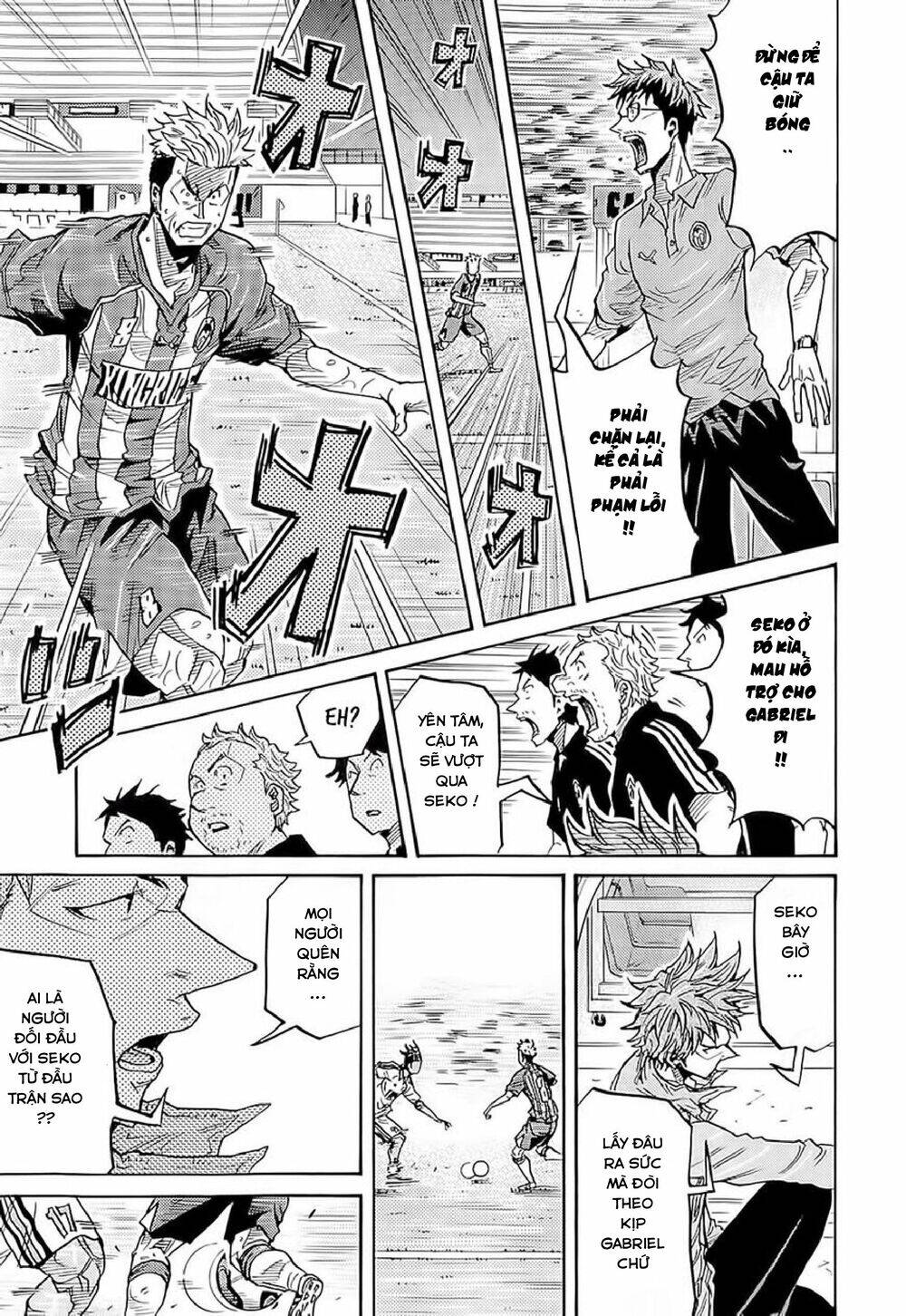 Giant Killing Chapter 209 - 8