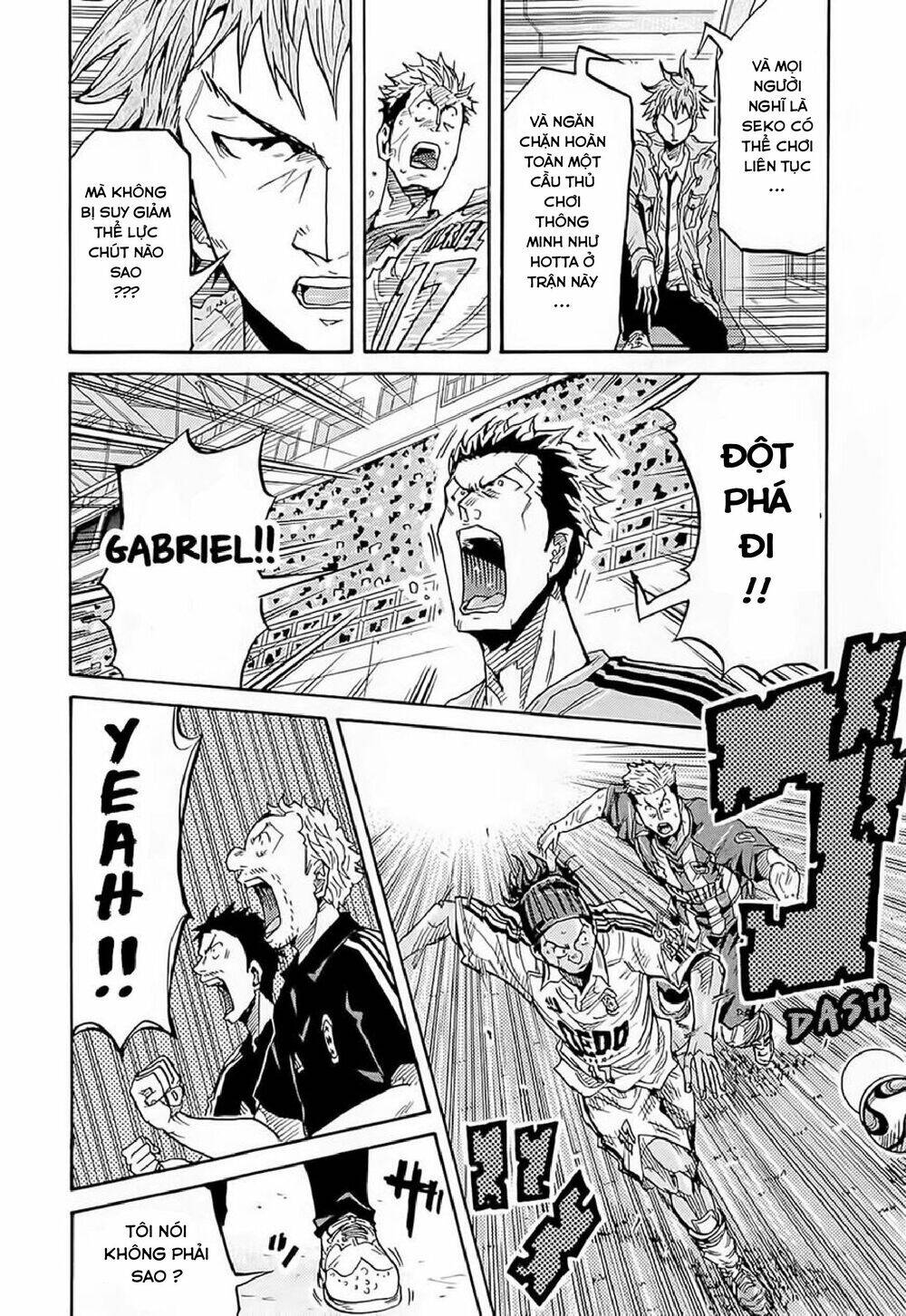 Giant Killing Chapter 209 - 9