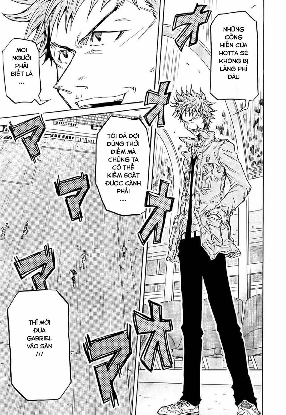 Giant Killing Chapter 209 - 10