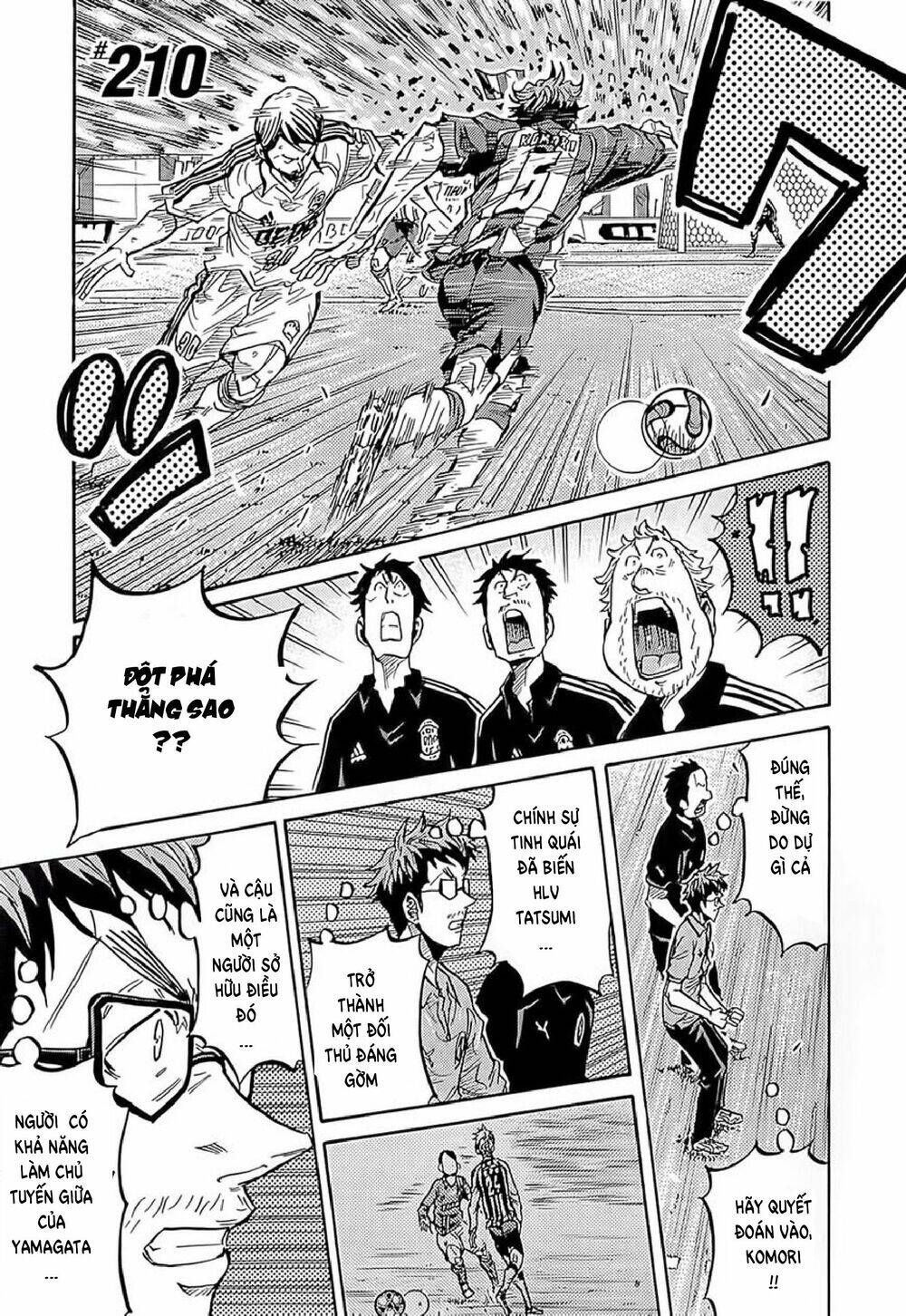 Giant Killing Chapter 210 - 2