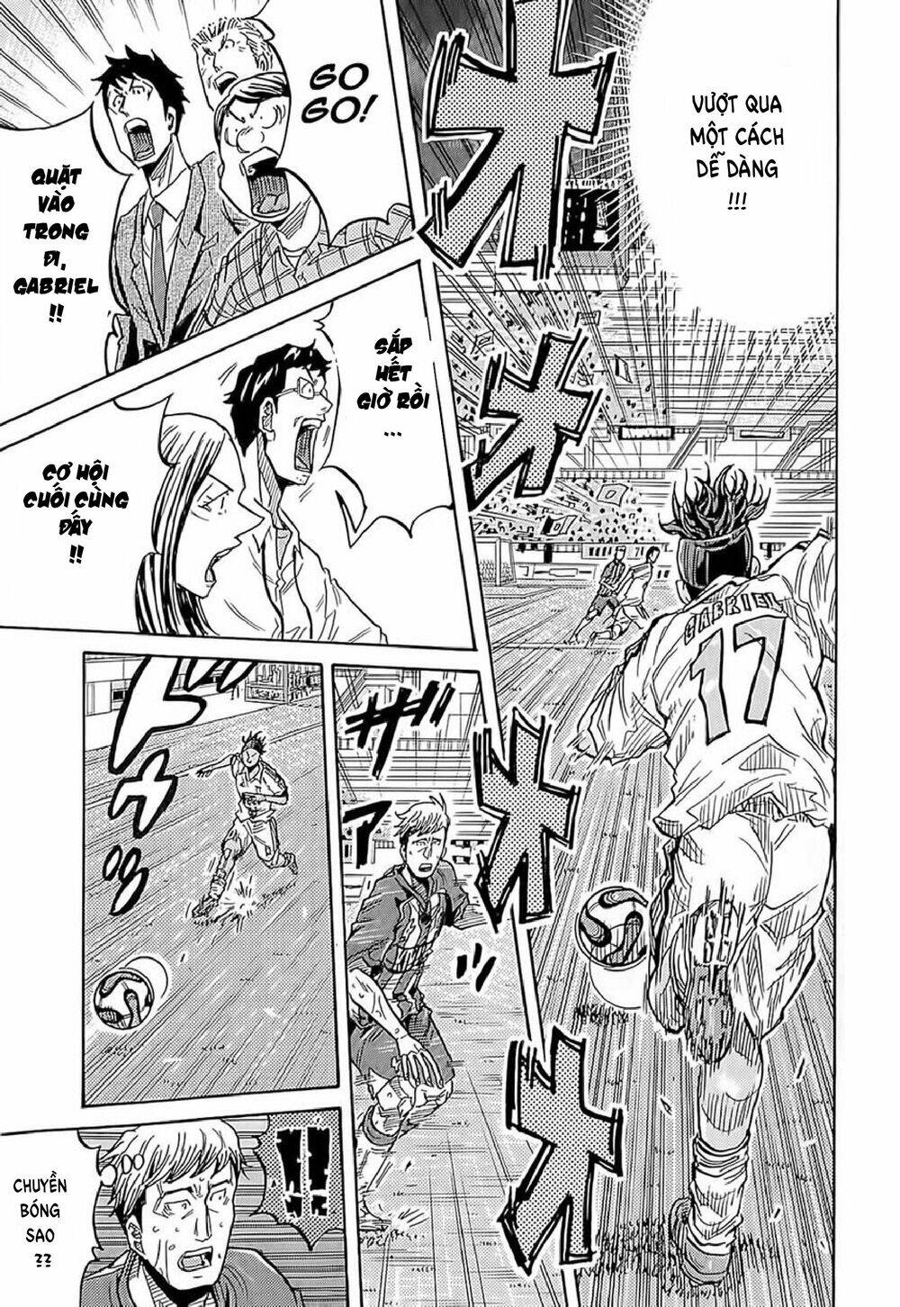 Giant Killing Chapter 210 - 16