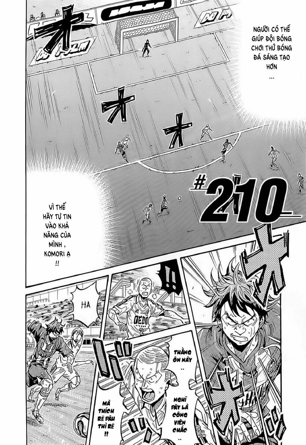 Giant Killing Chapter 210 - 3