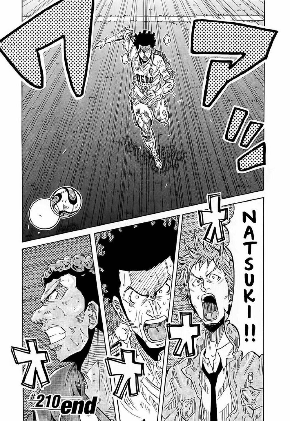 Giant Killing Chapter 210 - 21