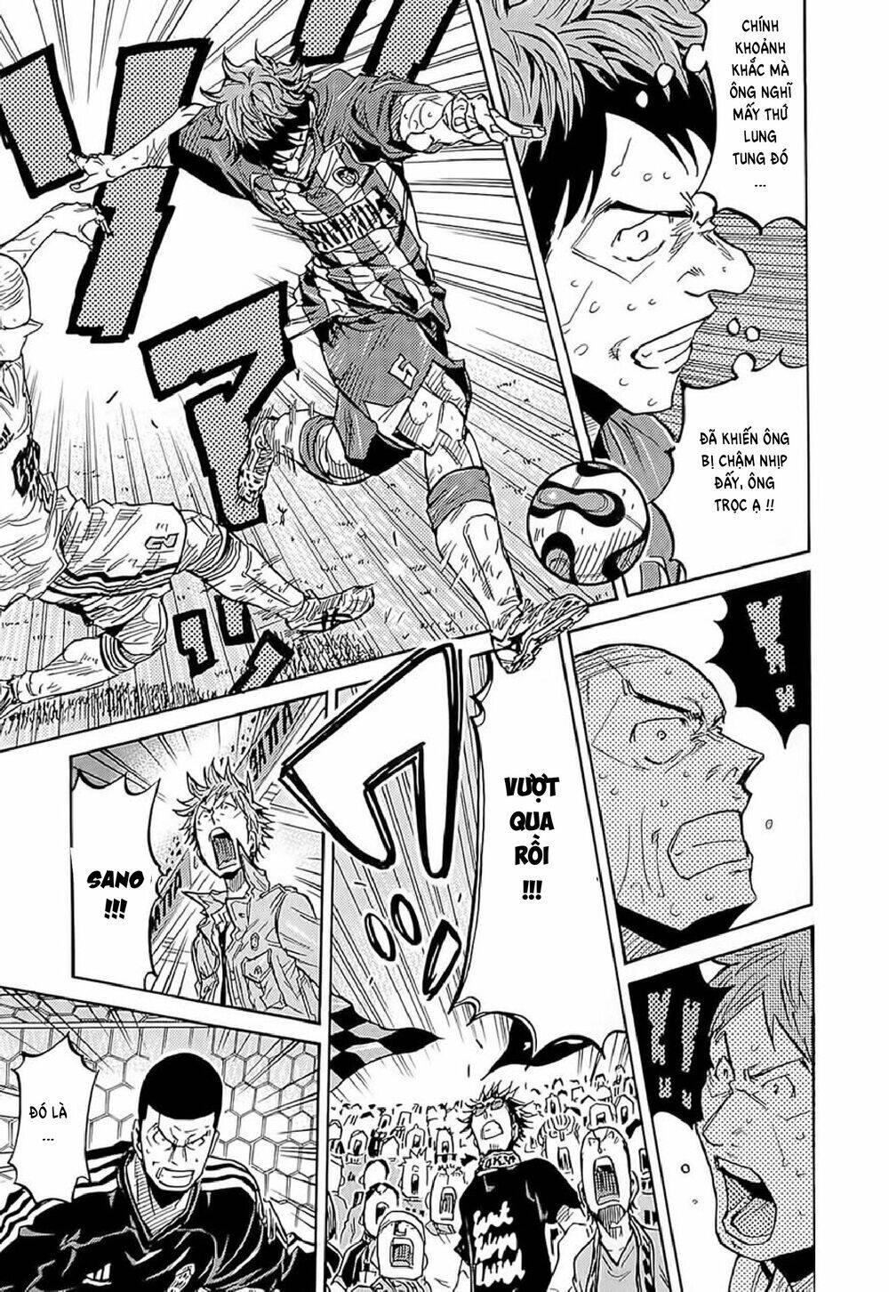 Giant Killing Chapter 210 - 4