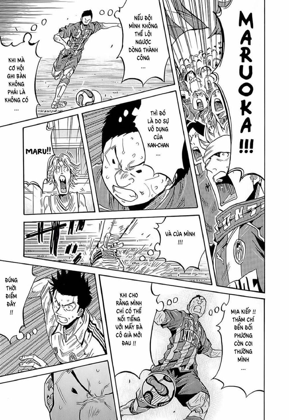 Giant Killing Chapter 210 - 6