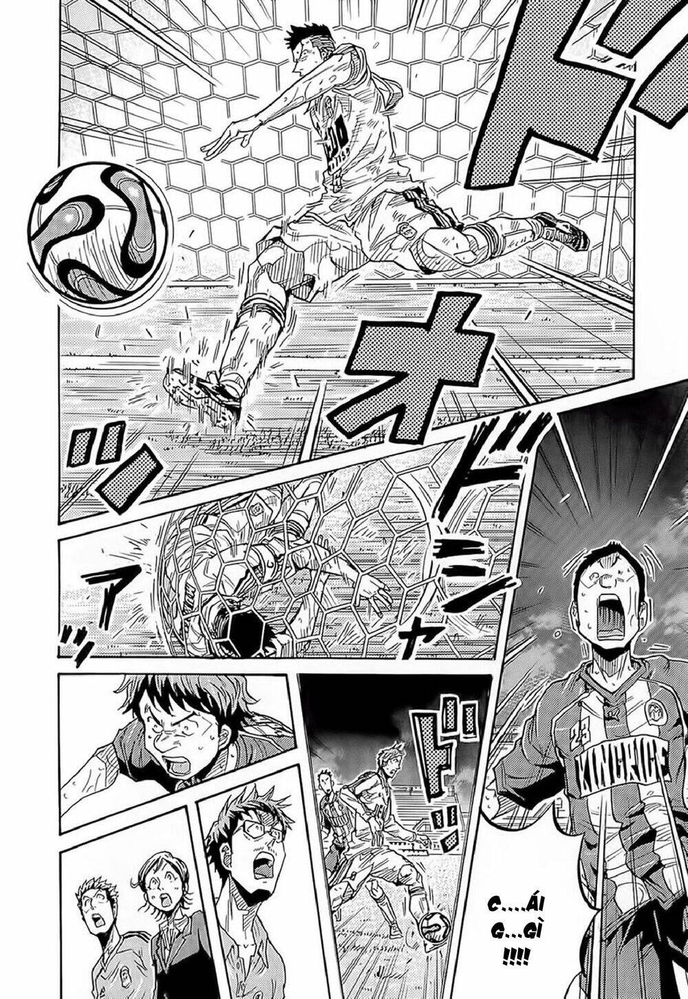 Giant Killing Chapter 210 - 9