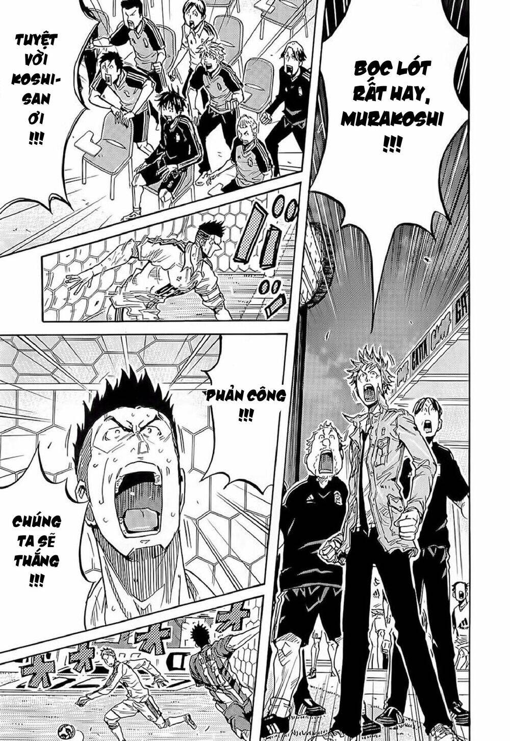 Giant Killing Chapter 210 - 10