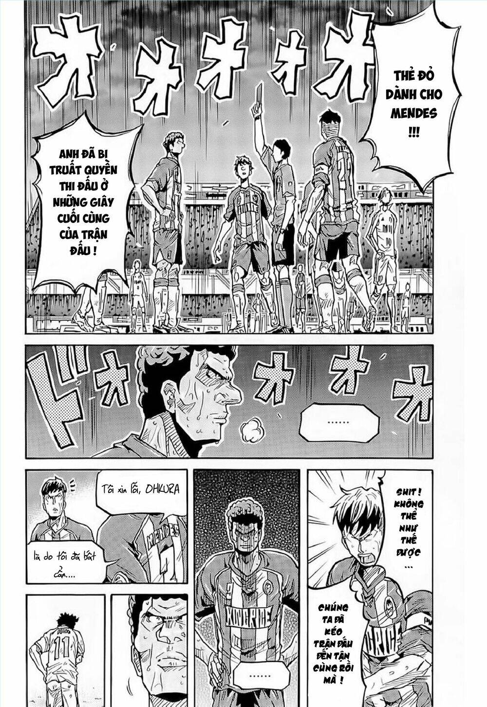 Giant Killing Chapter 211 - 11