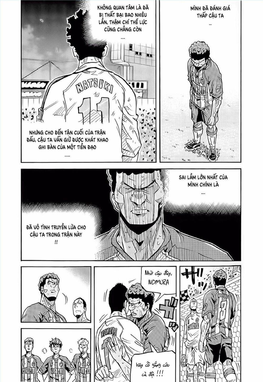 Giant Killing Chapter 211 - 12