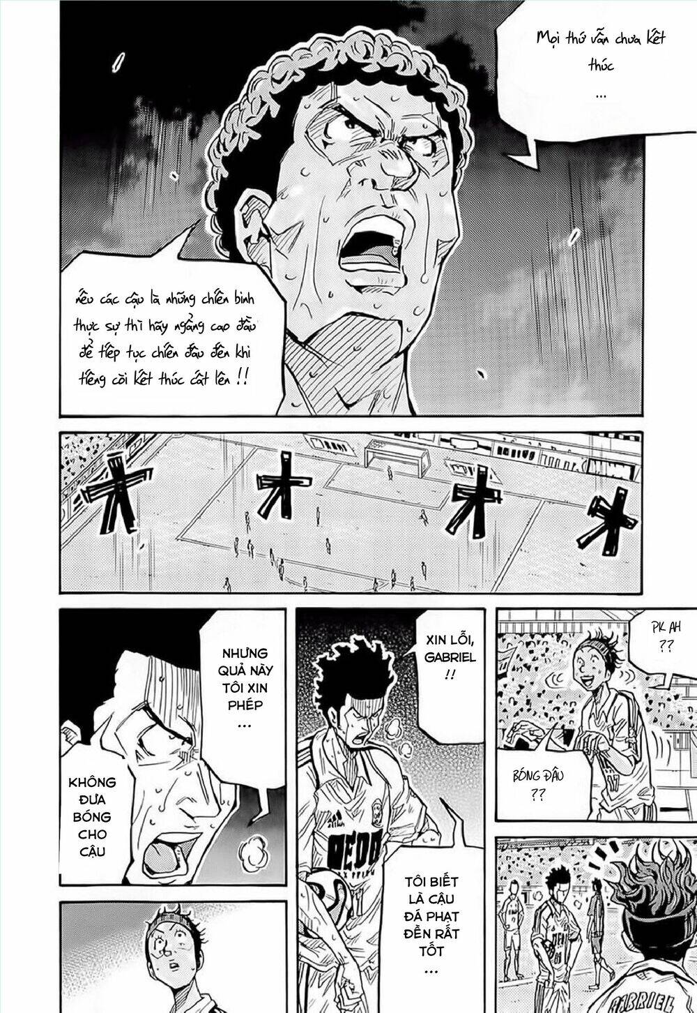 Giant Killing Chapter 211 - 13