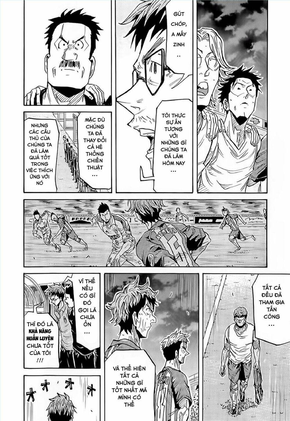 Giant Killing Chapter 211 - 17