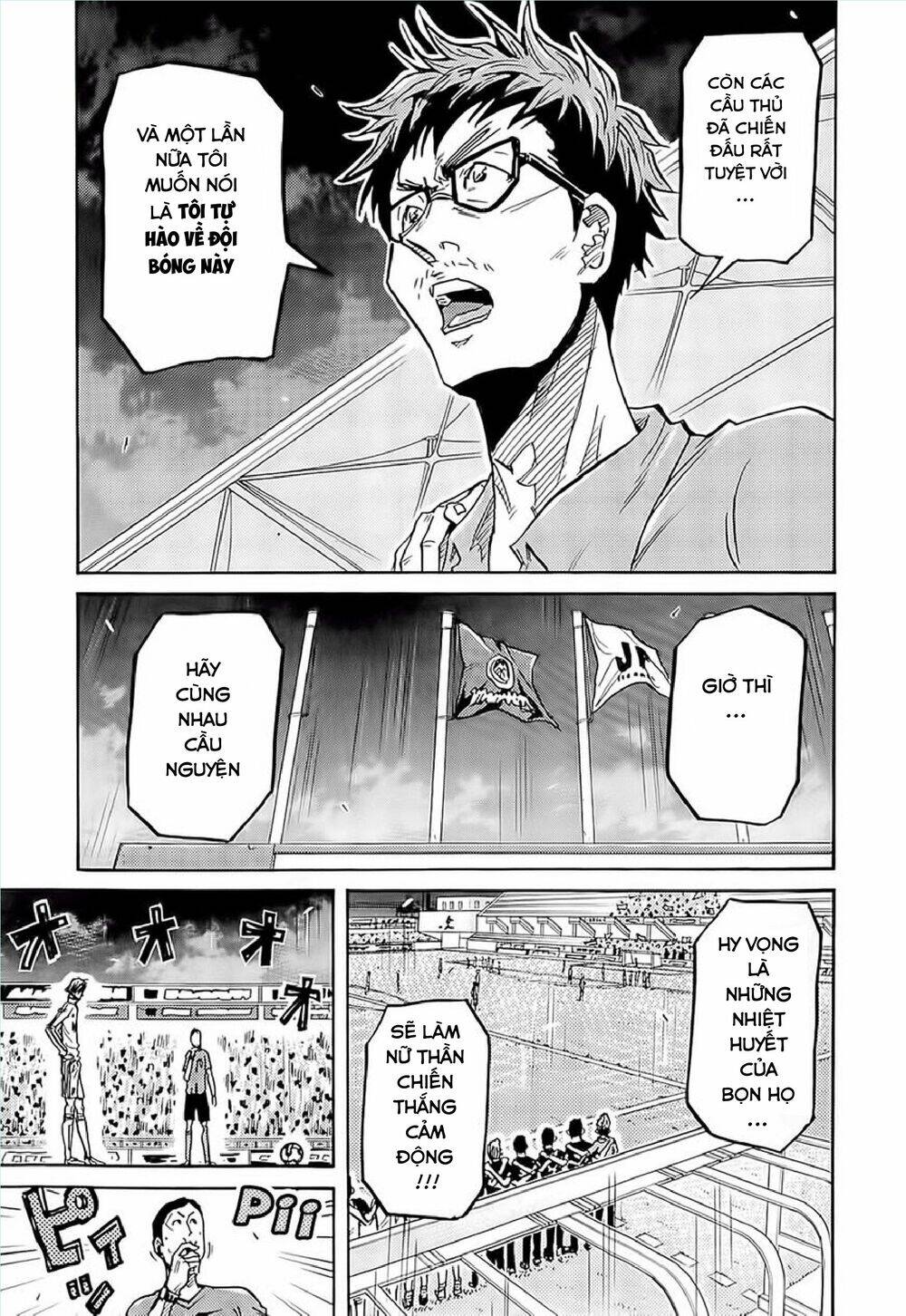 Giant Killing Chapter 211 - 18