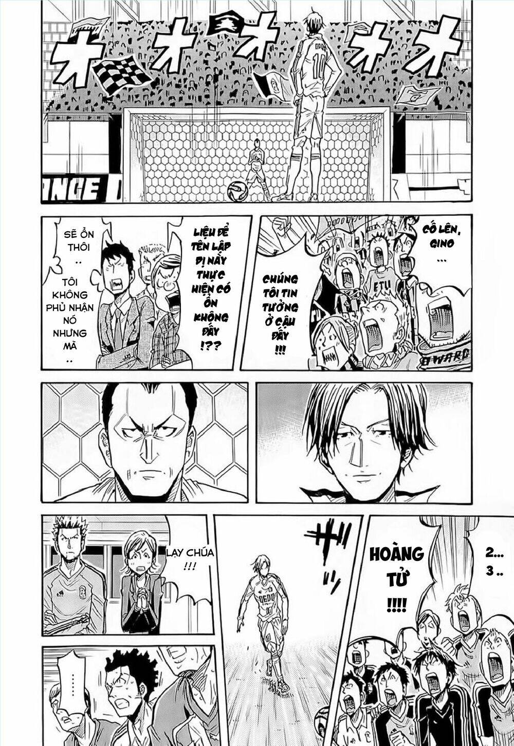 Giant Killing Chapter 211 - 19