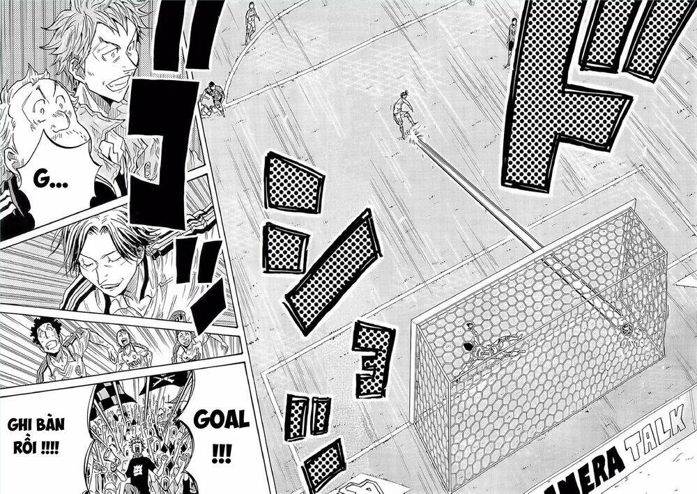 Giant Killing Chapter 211 - 21