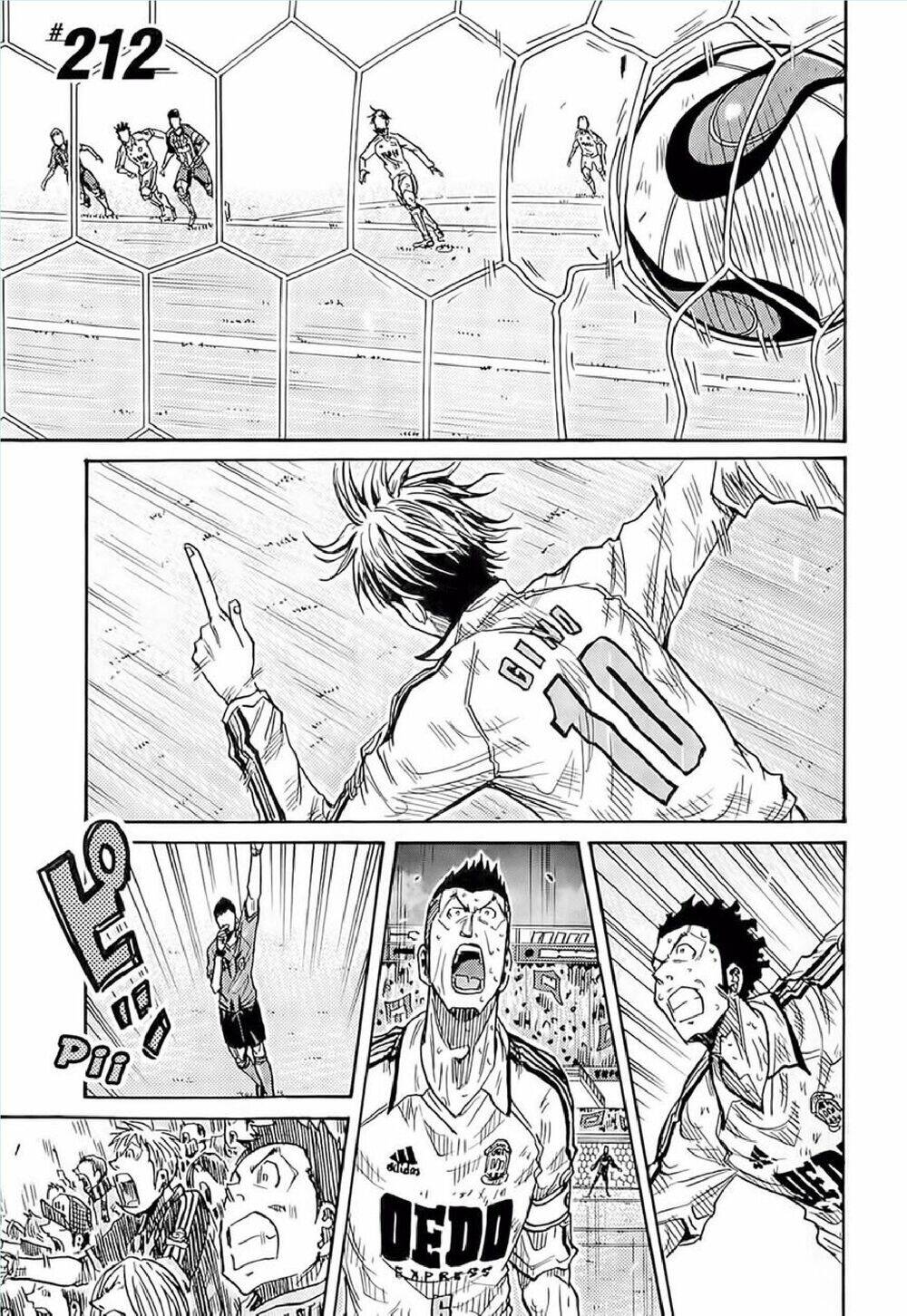 Giant Killing Chapter 212 - 2