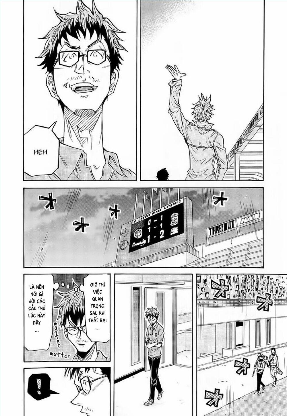 Giant Killing Chapter 212 - 14