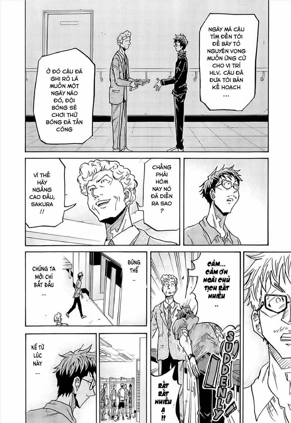 Giant Killing Chapter 212 - 16