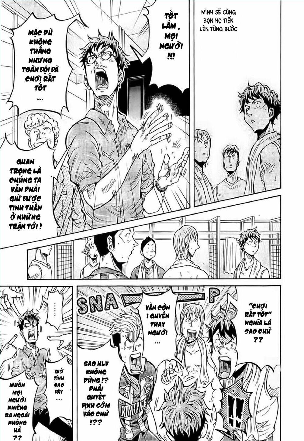 Giant Killing Chapter 212 - 17