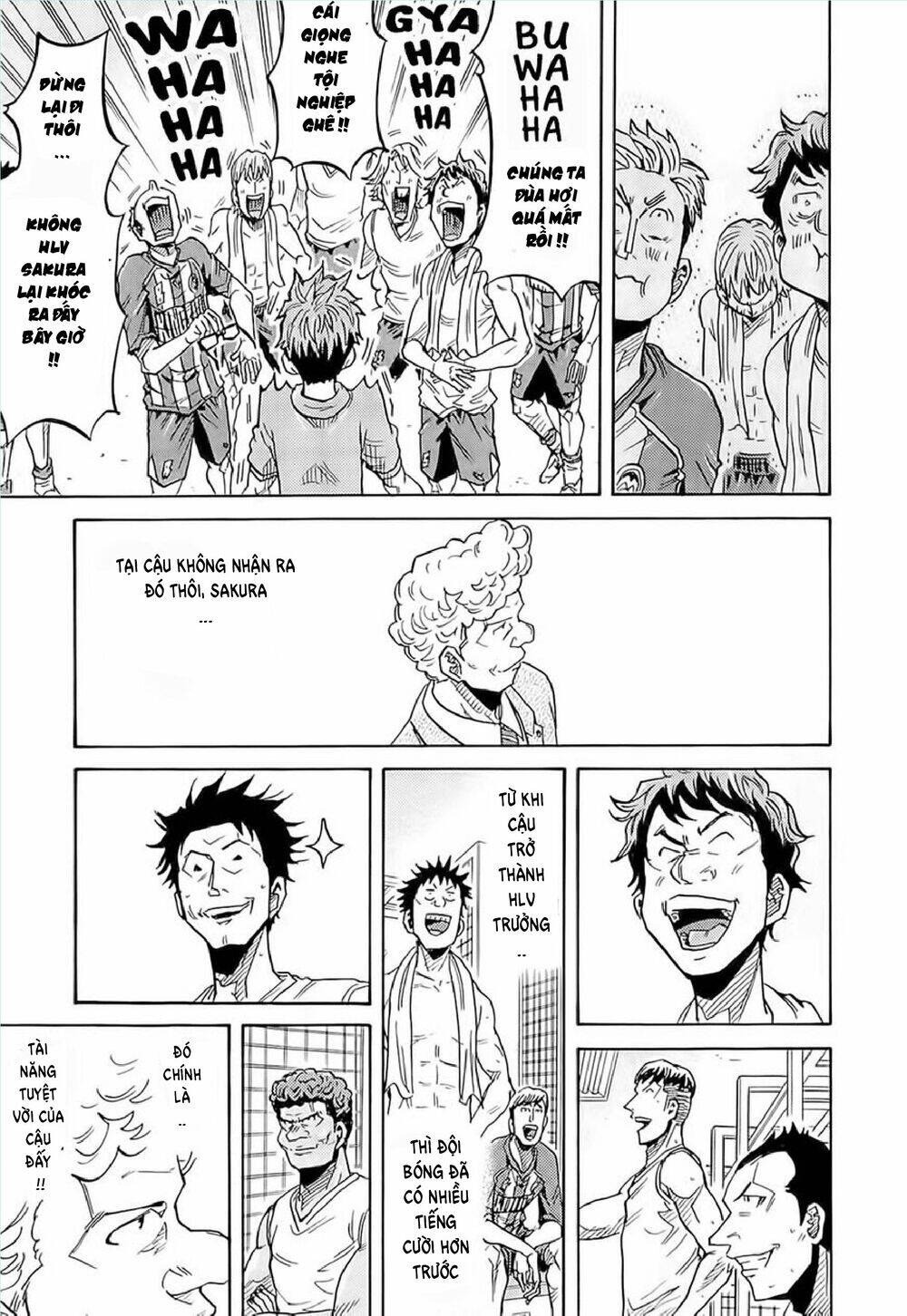 Giant Killing Chapter 212 - 19