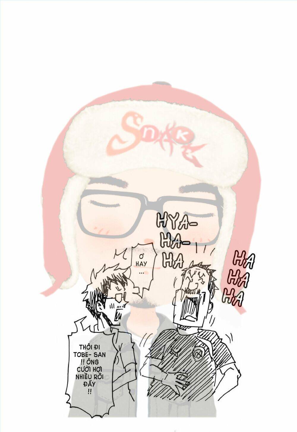 Giant Killing Chapter 212 - 21