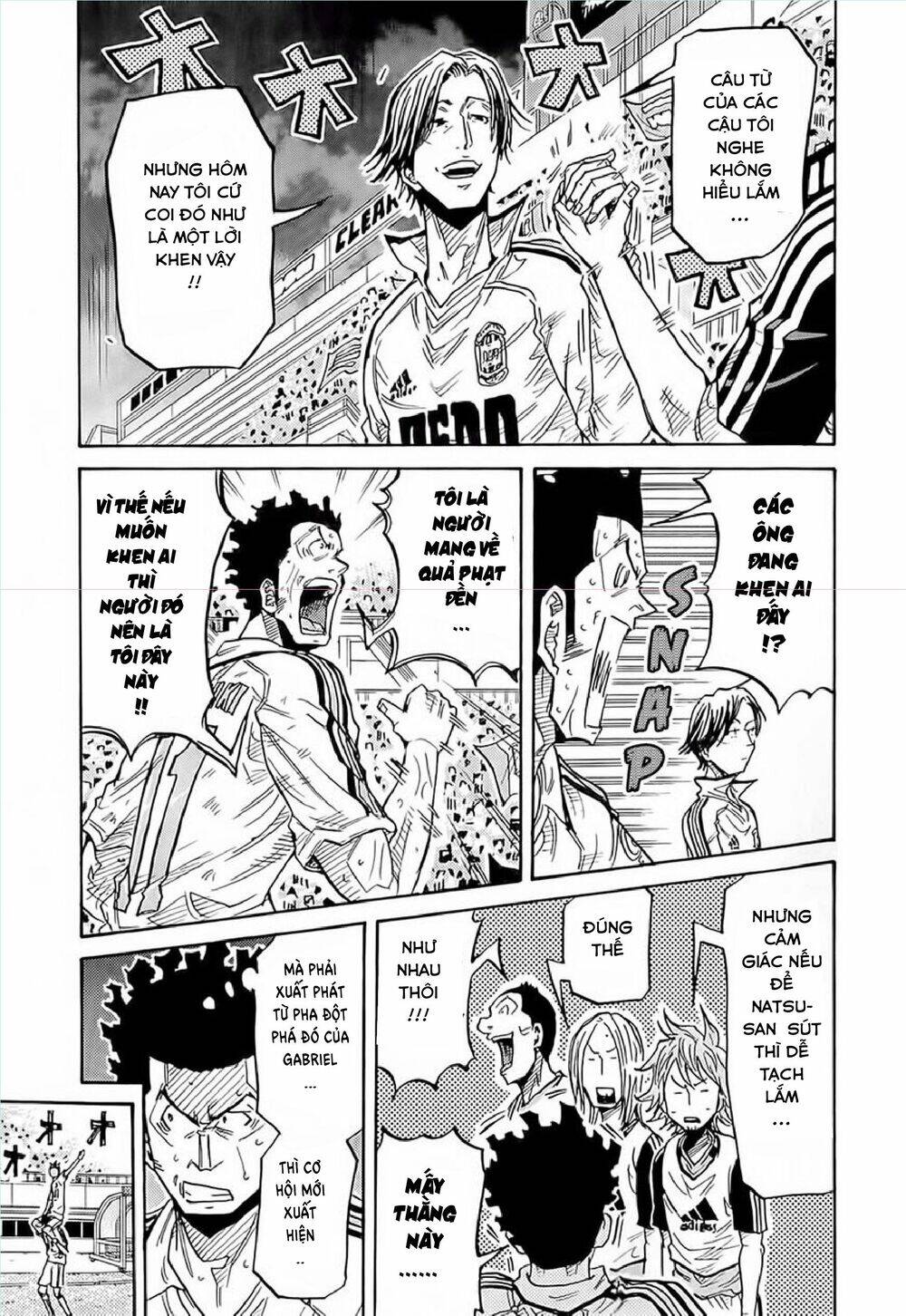 Giant Killing Chapter 212 - 5