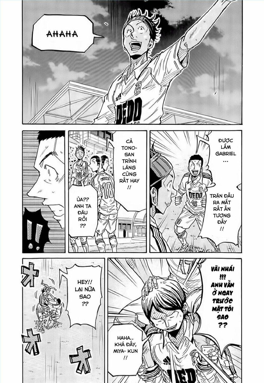 Giant Killing Chapter 212 - 6