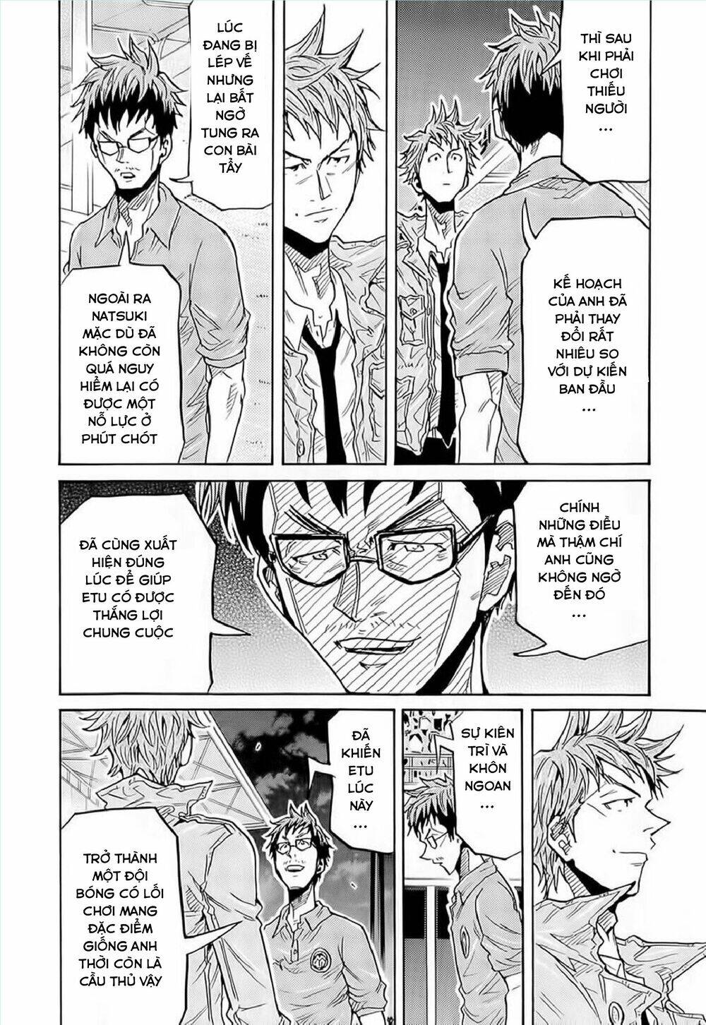 Giant Killing Chapter 212 - 10