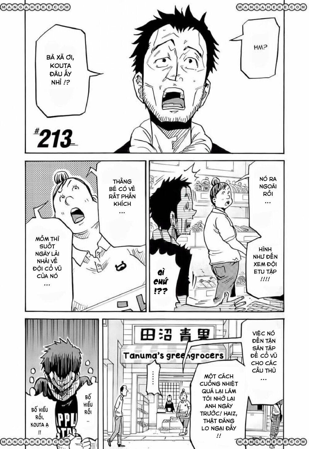 Giant Killing Chapter 213 - 2