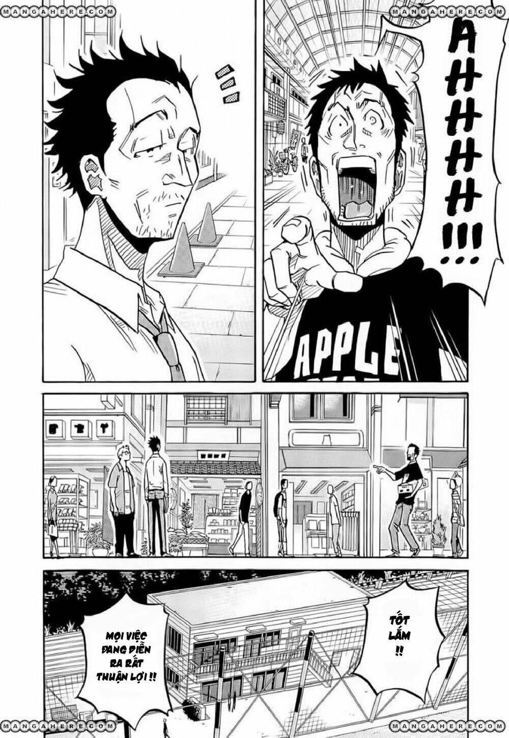 Giant Killing Chapter 213 - 19