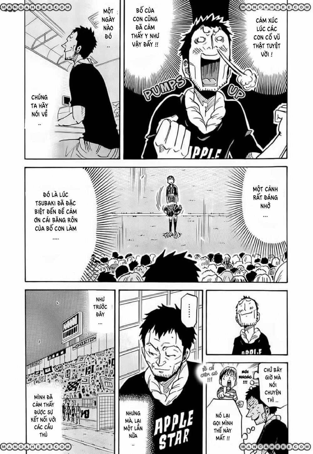 Giant Killing Chapter 213 - 3