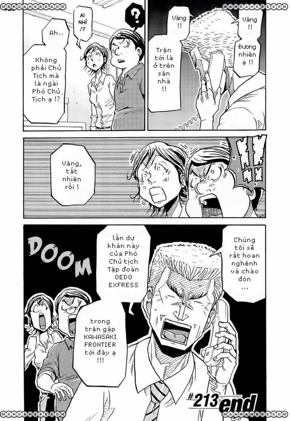 Giant Killing Chapter 213 - 21