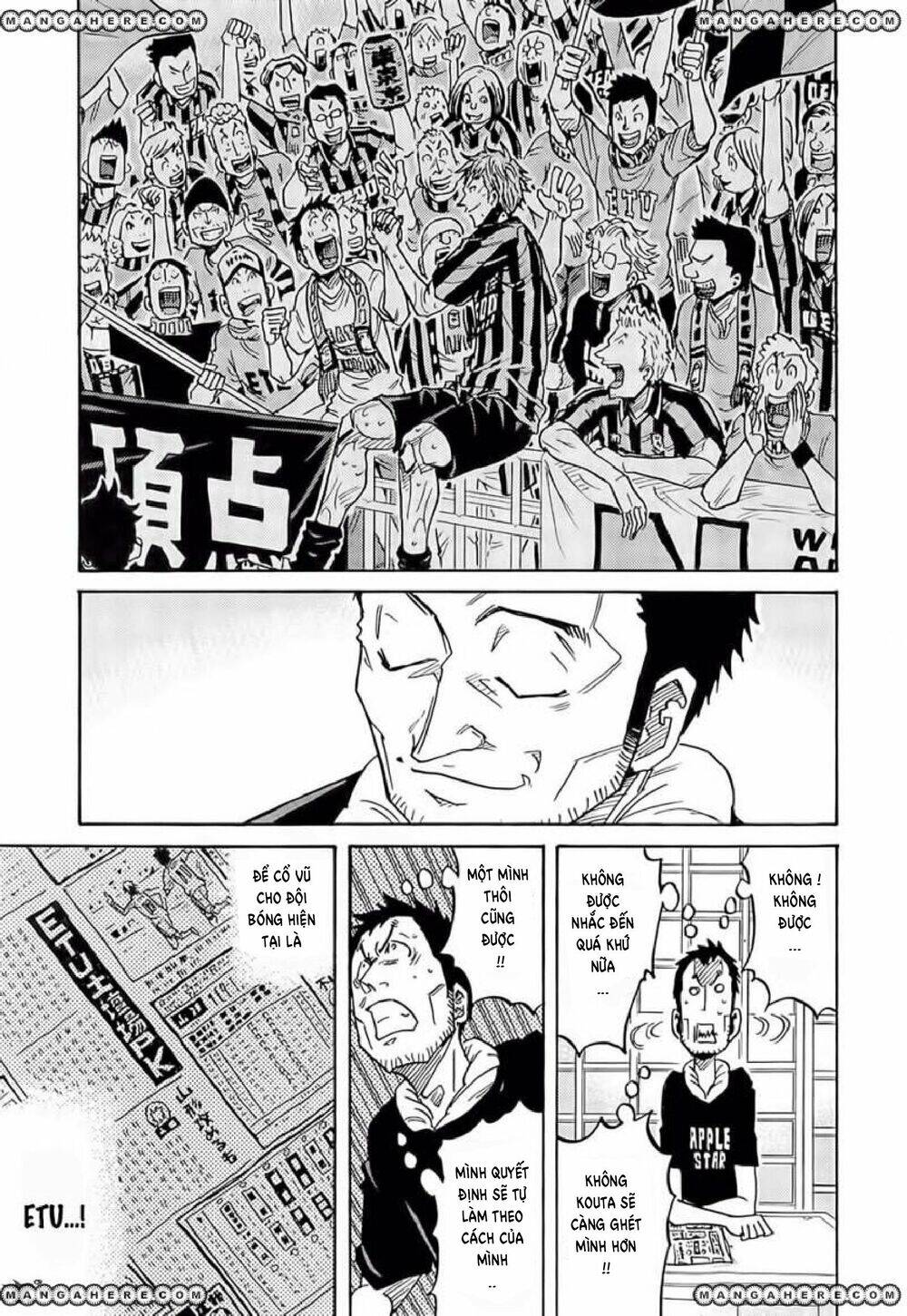 Giant Killing Chapter 213 - 4