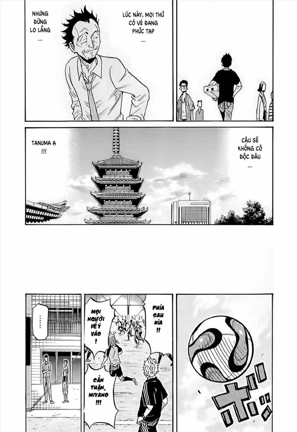 Giant Killing Chapter 214 - 12