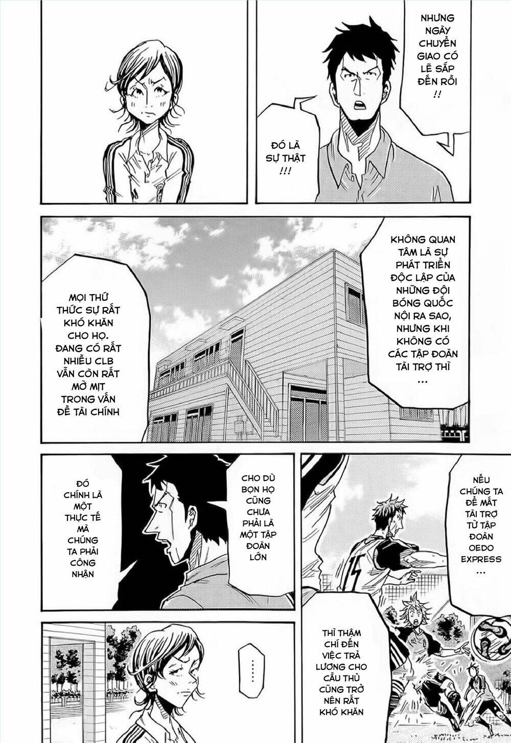 Giant Killing Chapter 214 - 15