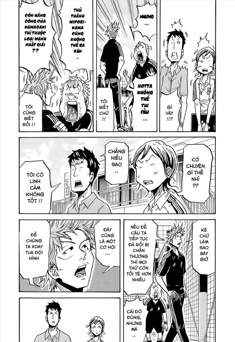 Giant Killing Chapter 214 - 18