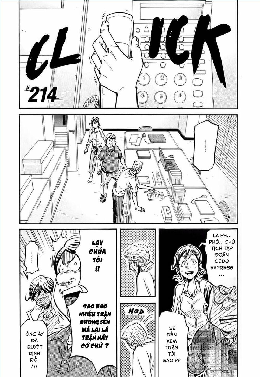 Giant Killing Chapter 215 - 2