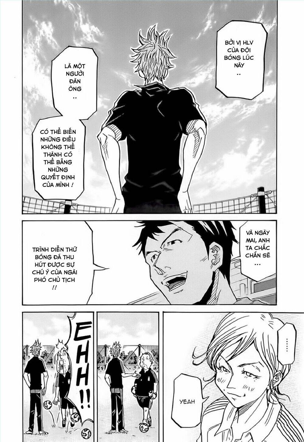 Giant Killing Chapter 215 - 17