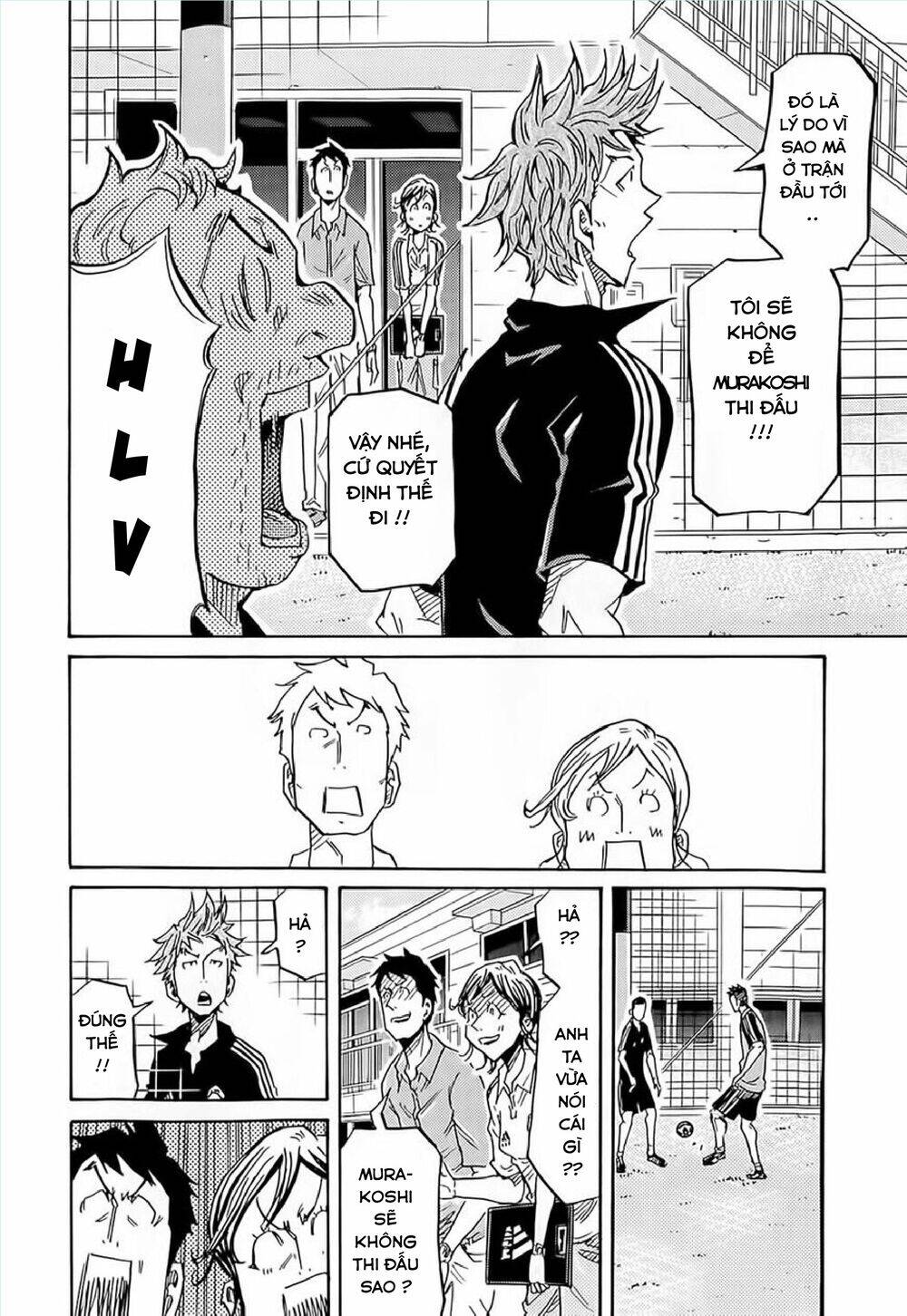 Giant Killing Chapter 215 - 19