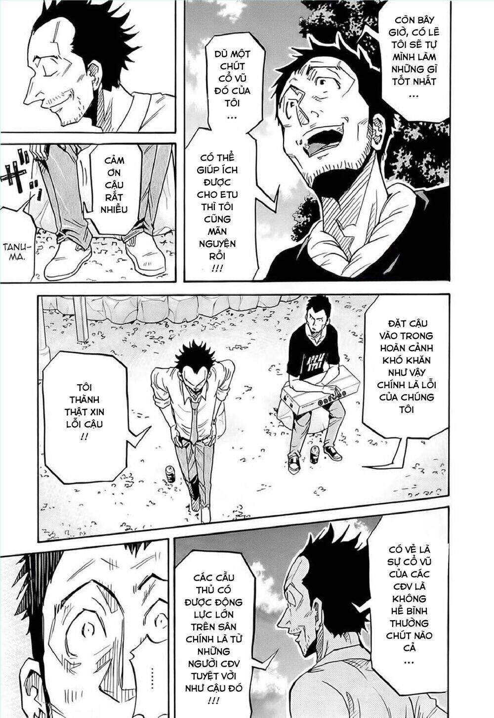 Giant Killing Chapter 215 - 10