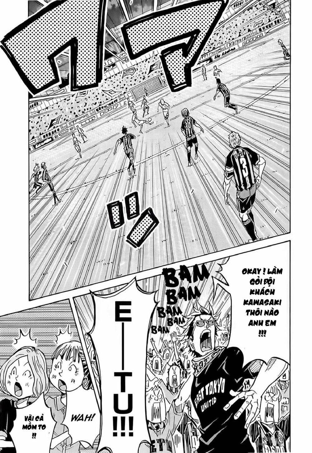 Giant Killing Chapter 216 - 12