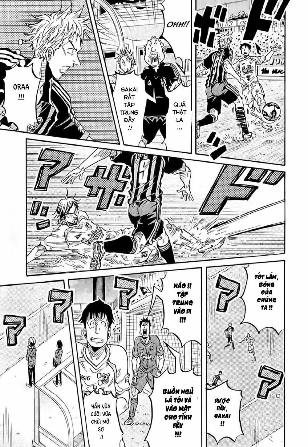 Giant Killing Chapter 216 - 16