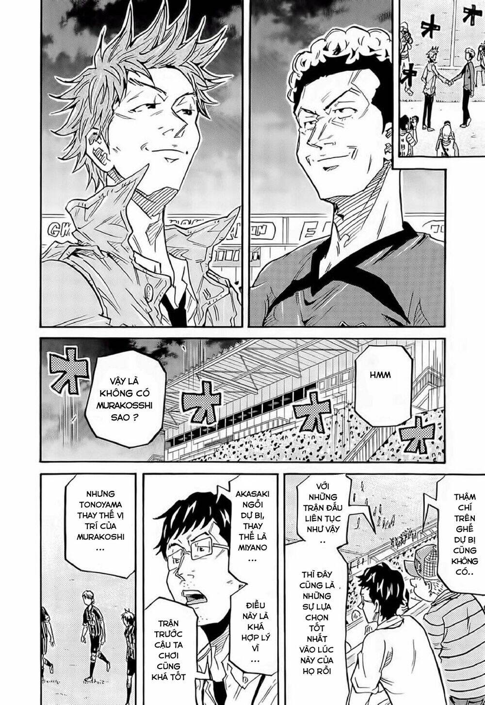 Giant Killing Chapter 216 - 5