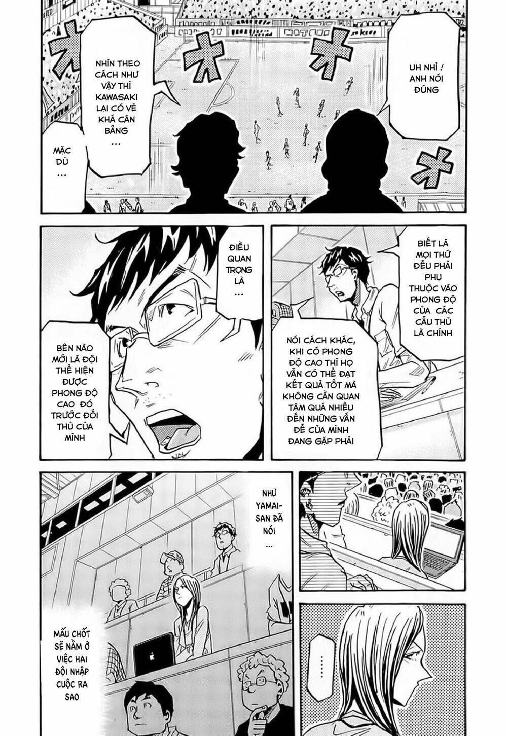 Giant Killing Chapter 216 - 7