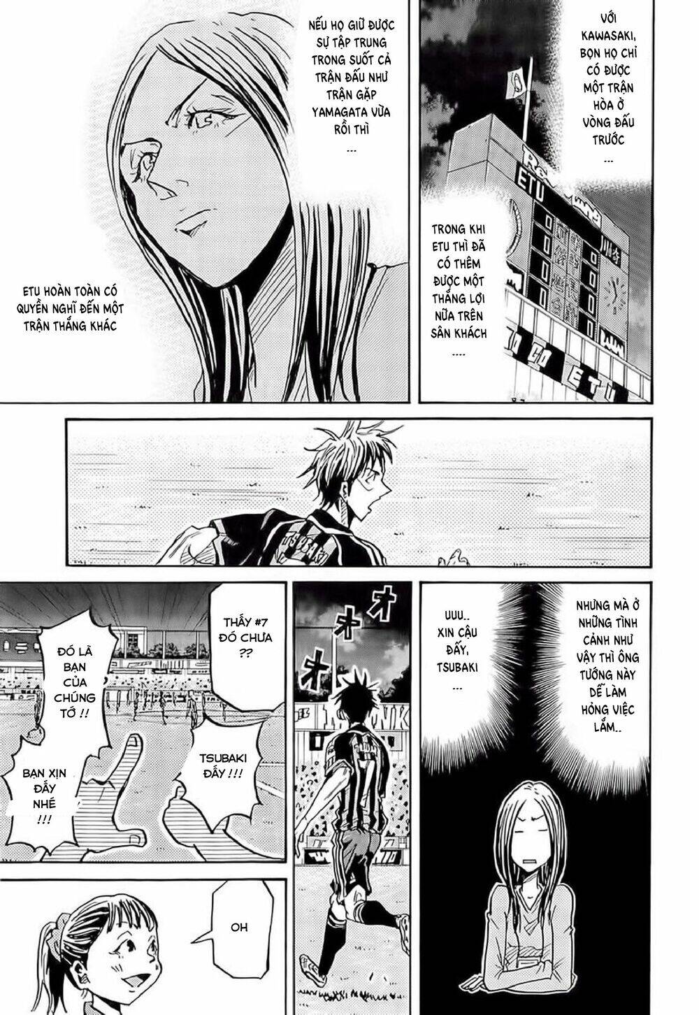 Giant Killing Chapter 216 - 8