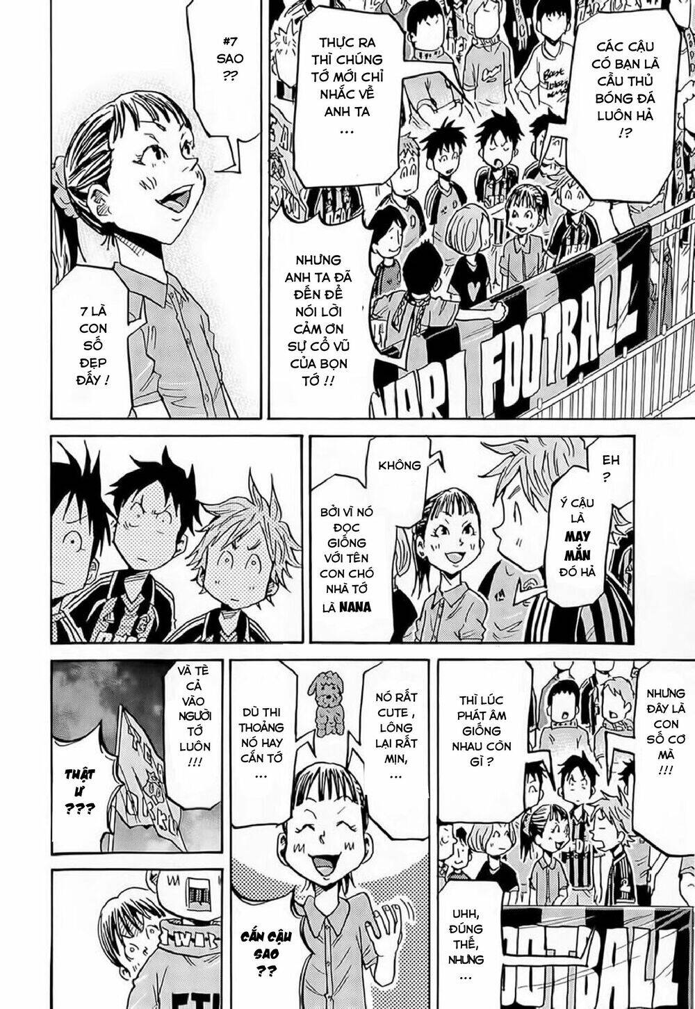 Giant Killing Chapter 216 - 9