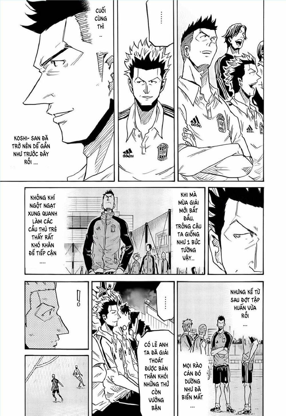 Giant Killing Chapter 217 - 12